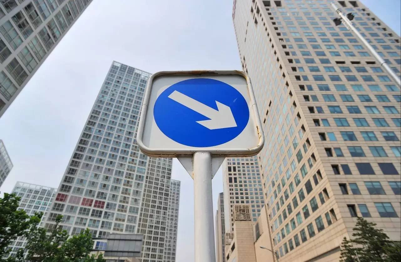 燕郊房价跌了不还房贷,燕郊房价跌破