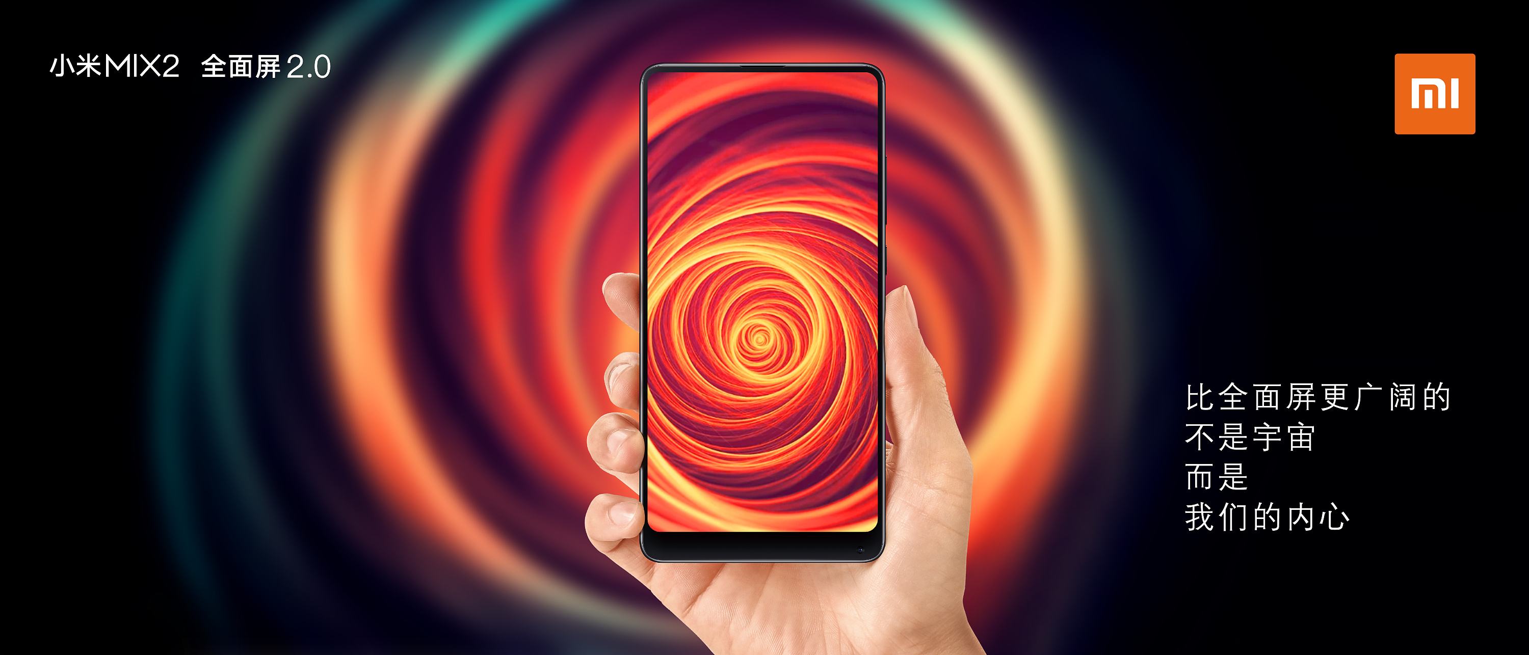 雷军说小米是一家什么样的公司,小米创始人雷军说的重回中国