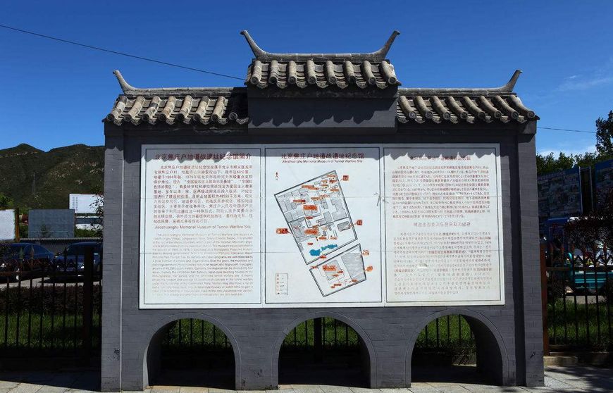 北京市顺义区，首都国际航空中心核心区，全国文化先进区