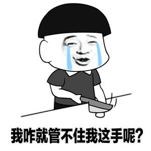 qq网名大全好听又霸气,qq网名大全2024最新版的