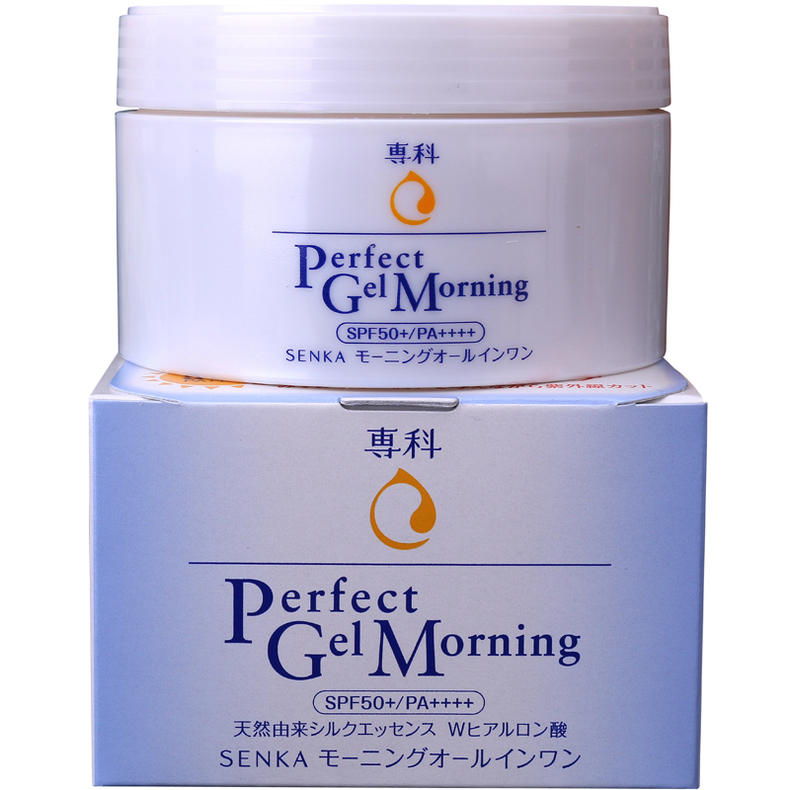 资生堂的男士护肤品怎么样,自然堂与资生堂护肤品哪个好用