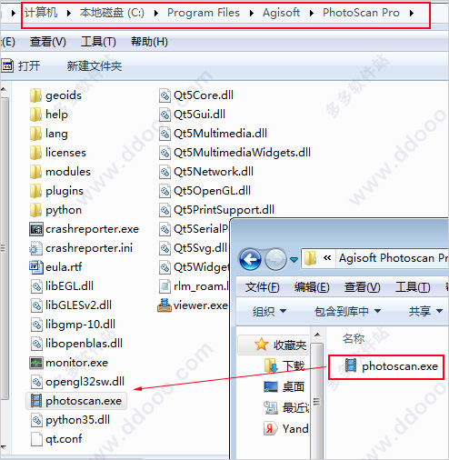 agisoftphotoscan如何设置中文,agisoftphotoscan安装教程