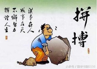 青春向上励志箴言,值得珍藏一生的500条励志箴言