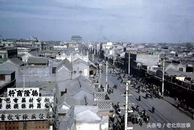 《邪不压正》里没有告诉您旧北平，却隐藏着北京不为人知的过去！