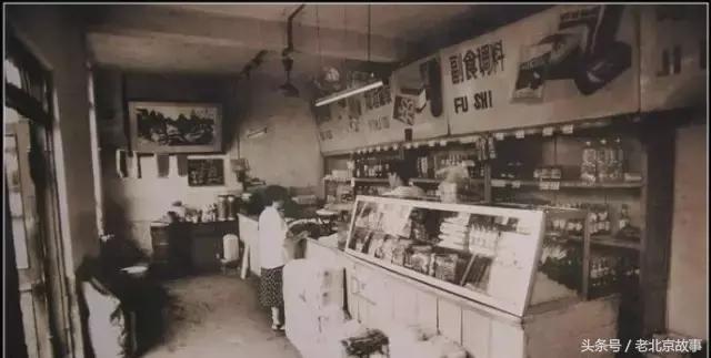 《邪不压正》里没有告诉您旧北平，却隐藏着北京不为人知的过去！