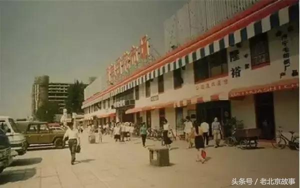 《邪不压正》里没有告诉您旧北平，却隐藏着北京不为人知的过去！