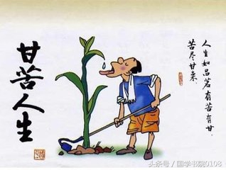 青春向上励志箴言,值得珍藏一生的500条励志箴言