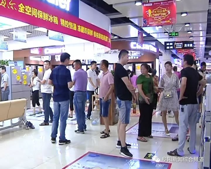 两天5000万!面对电商冲击,阜阳商厦上演盛夏销售奇迹