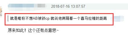 饭圈可以简称为什么,饭圈用语缩写科普