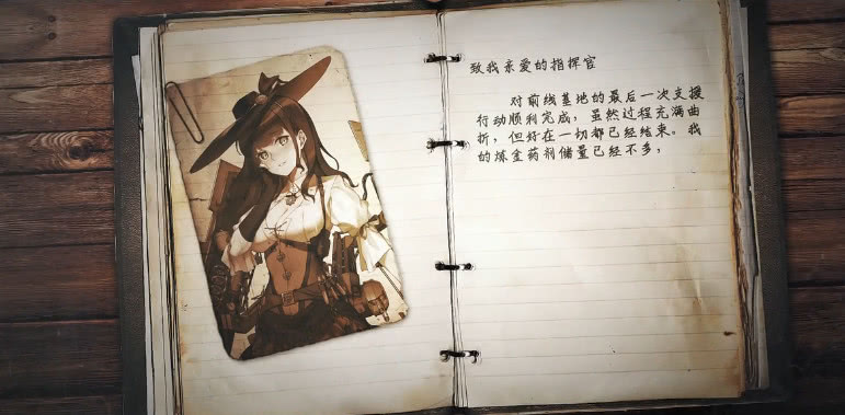 舰R为什么不改版提高游戏性？