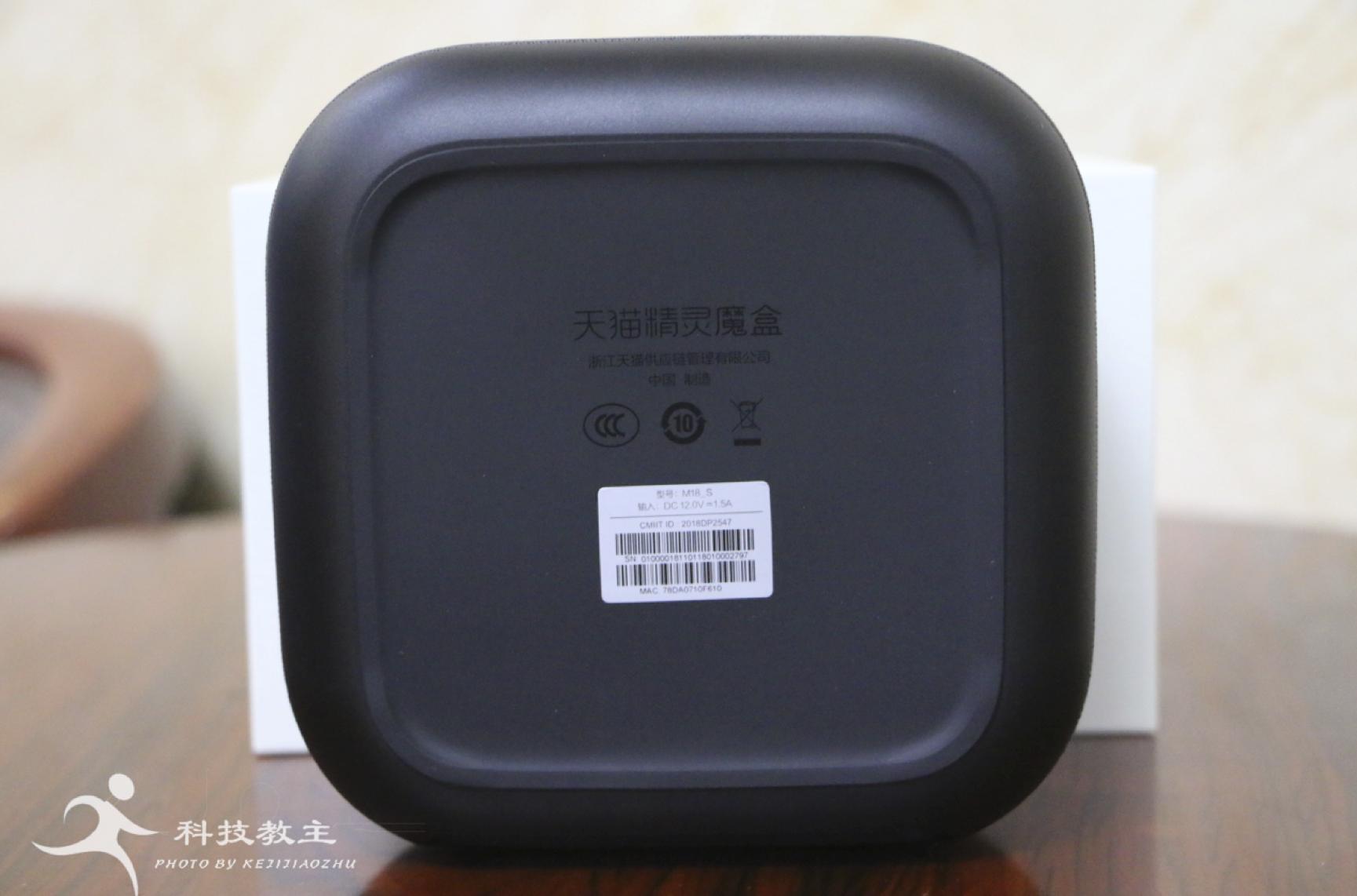 天猫精灵智能魔盒,天猫精灵魔盒设置