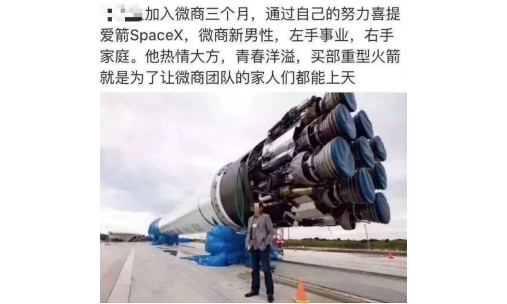 喜提和谐号原版,喜提和谐号免费