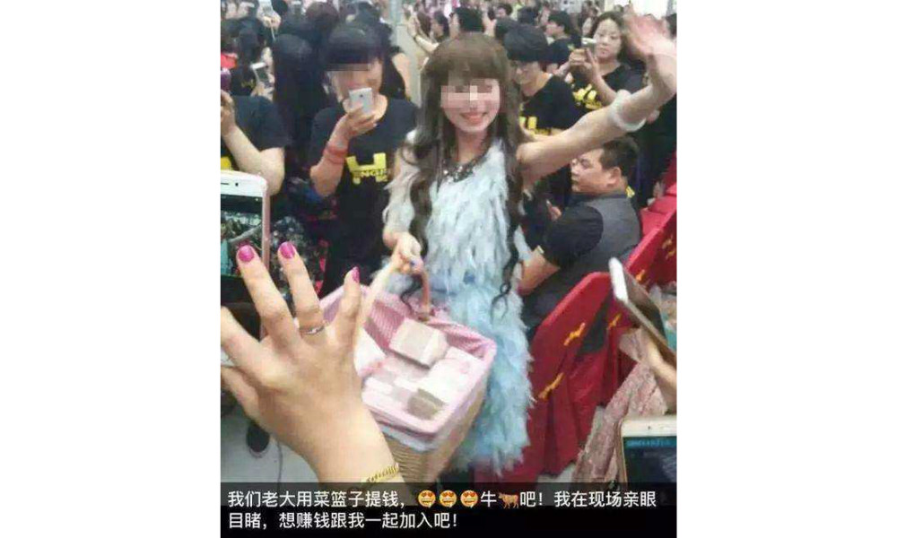 喜提和谐号原版,喜提和谐号免费