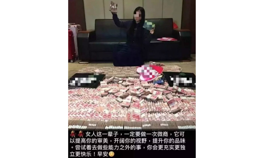 喜提和谐号原版,喜提和谐号免费