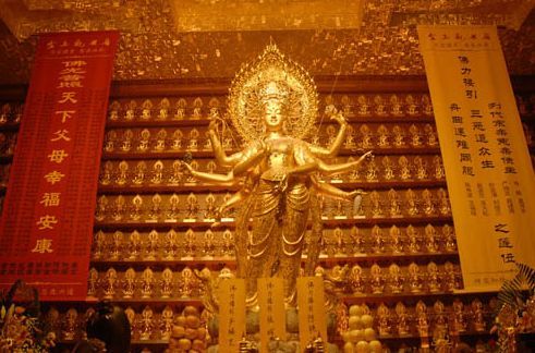 海南世界第一村,海南的世界之最有哪些