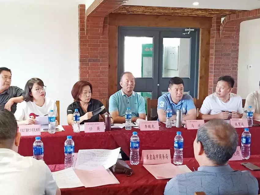 2019京津冀美食文化节,首届京津冀美食文化节