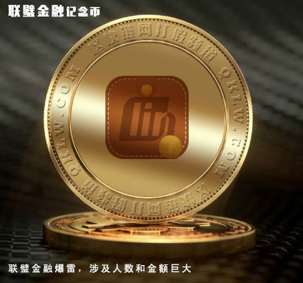 2017十大骗人产品,2018年妖股十大排行榜