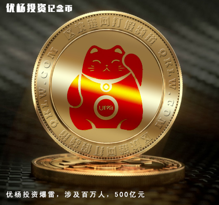 2017十大骗人产品,2018年妖股十大排行榜