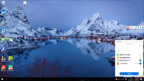 荣耀magicbook14锐龙版amdr3500u,荣耀magicbook142021锐龙版显卡