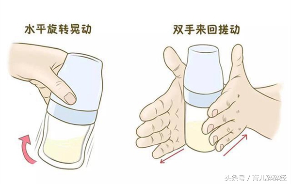 给宝宝选奶粉三个关键点,喂母乳的宝妈最需要什么