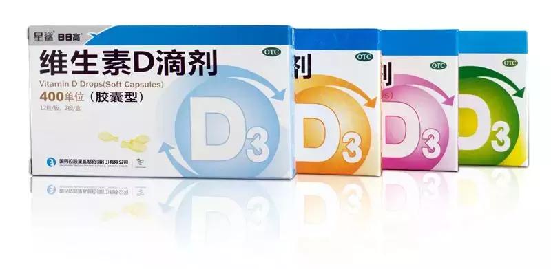 什么牌子的维生素d便宜又好,维生素d品牌推荐