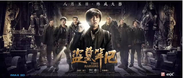 暑期档票房破70亿多部电影受好评,2018年暑期档哪部电影最好