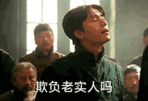 香港假药最新消息,香港查获假药