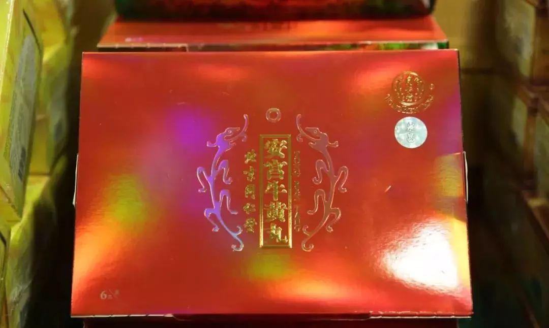 香港假药最新消息,香港查获假药