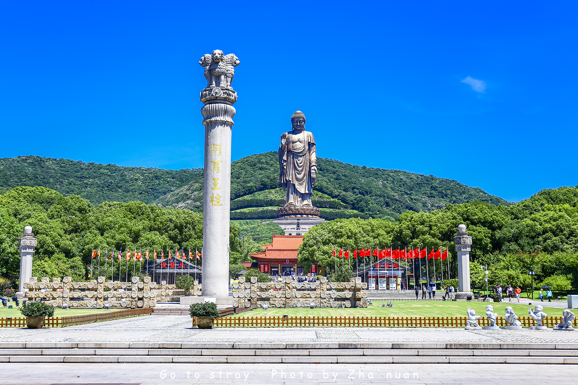 青铜释迦牟尼诞生像,古铜释迦牟尼像