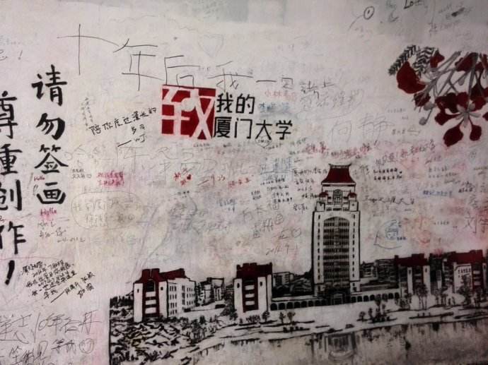 厦门旅游吃的攻略,厦门自由行逛吃攻略