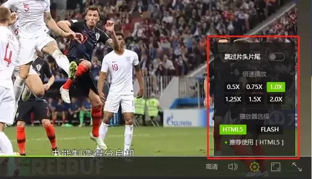 大牛支招避免使用中国特供版Flash