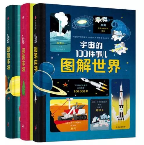 7月的新书,5月新书推荐目录