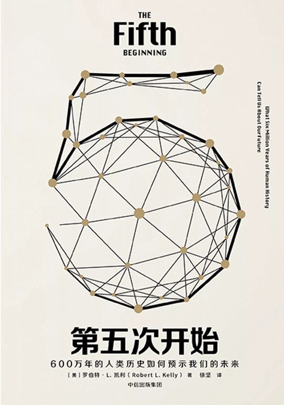 今天有一位神秘朋友想要向大家介绍｜报告老板