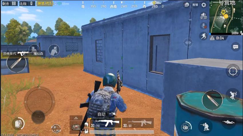 刺激战场：来了这个资源点必须要当伏地魔！