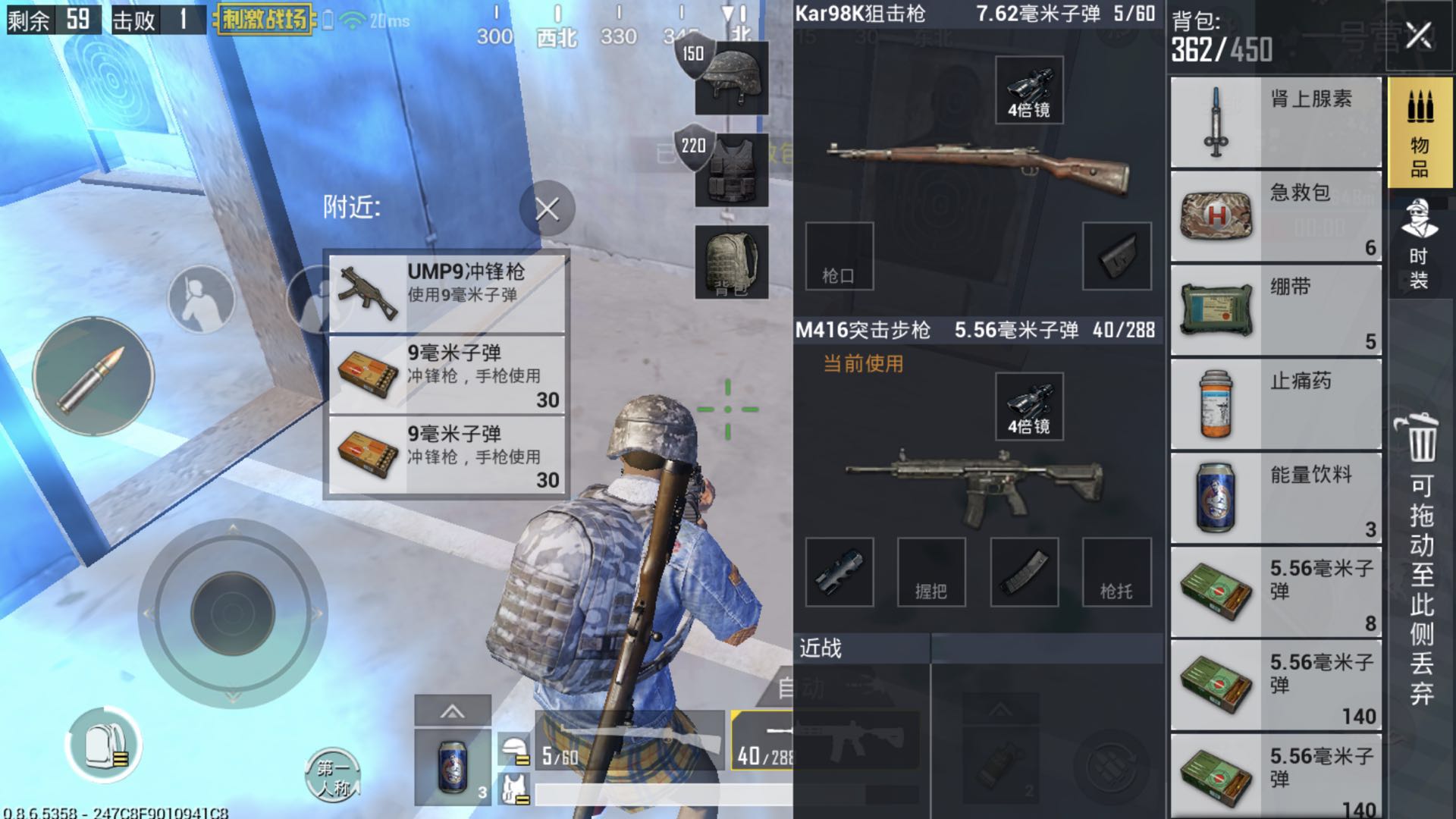 刺激战场：来了这个资源点必须要当伏地魔！