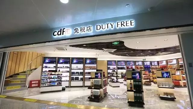不用机票可以购物的免税店,南京禄口国际机场免税店都有哪些