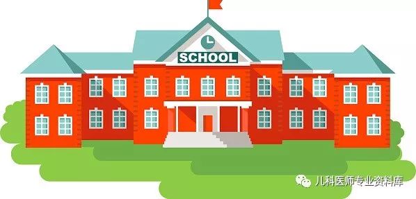 到底如何给孩子补充DHA呢?你要知道这20条