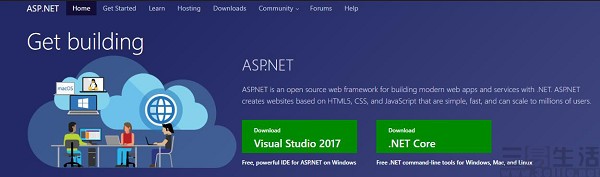站长论坛真的有效吗,站长论坛关闭了吗