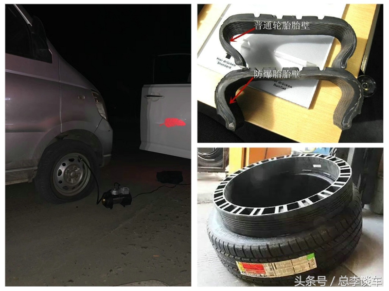 7系宝马车爆胎还能走多久,宝马7系爆胎