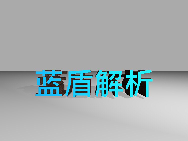 作为炎黄子孙你最自豪的是什么,作为炎黄子孙有何感想