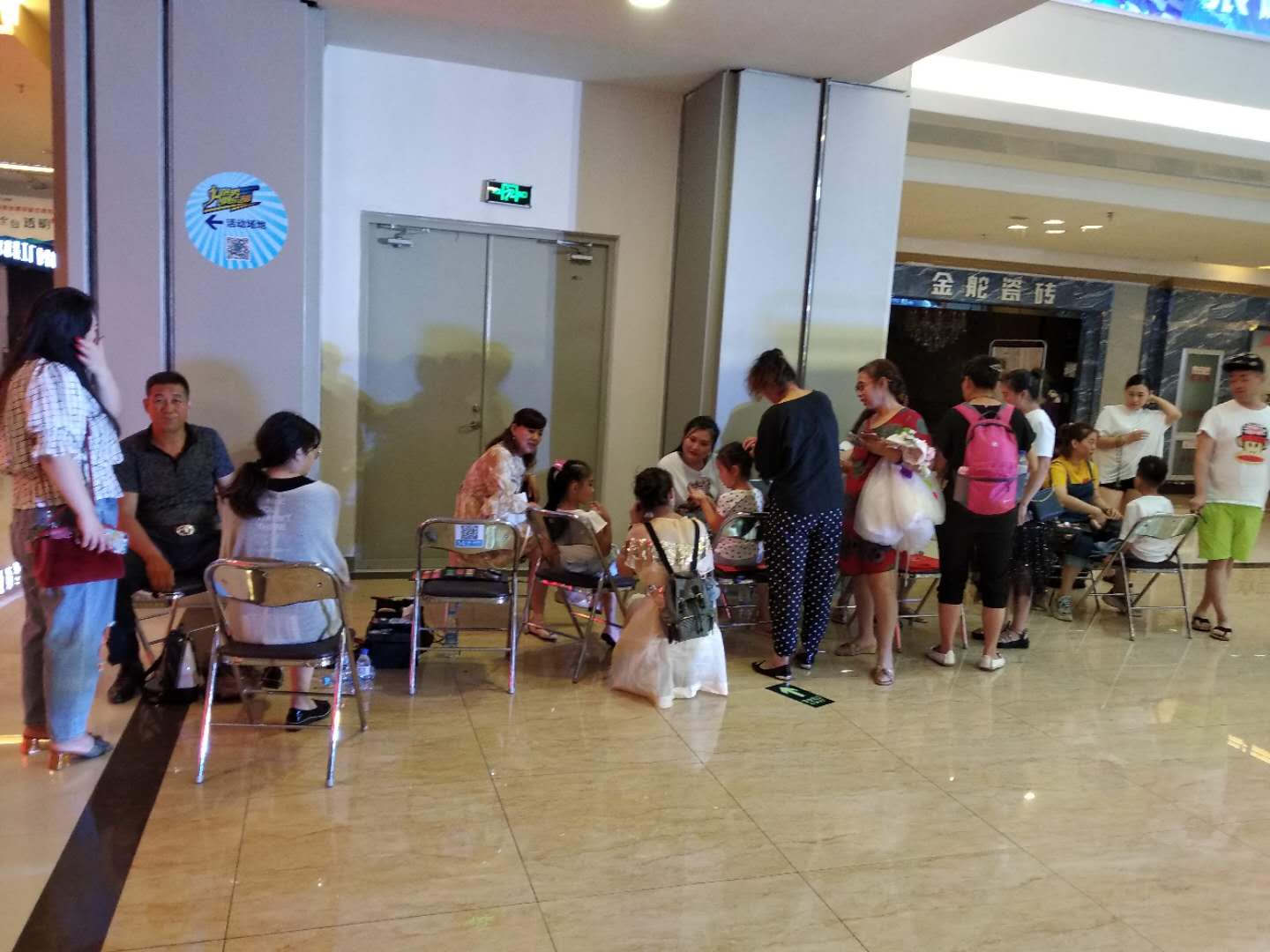 SAUSANDO秀身堂2018中国超级童模大赛吉林赛区开赛了！