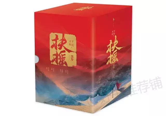 现言小说完结甜宠,最新完结小说现言甜宠文