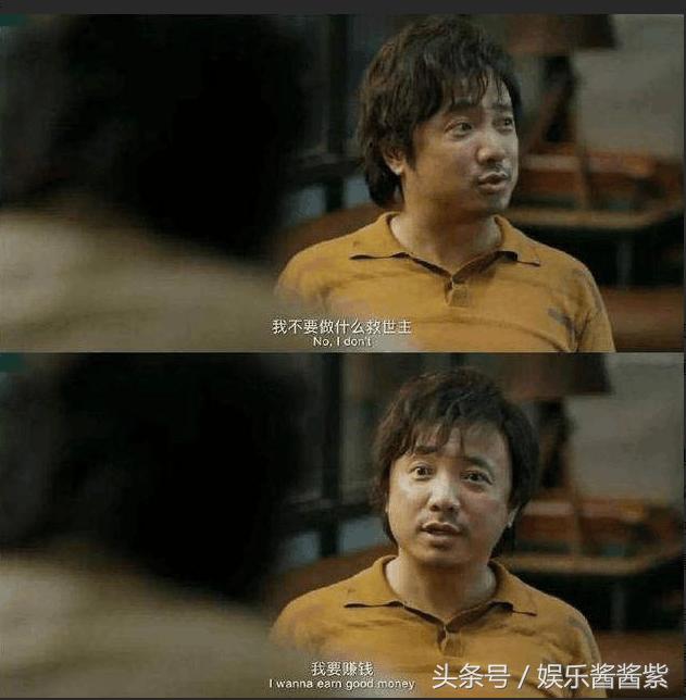 我不是药神生如夏花,我不是药神歌曲生如夏花