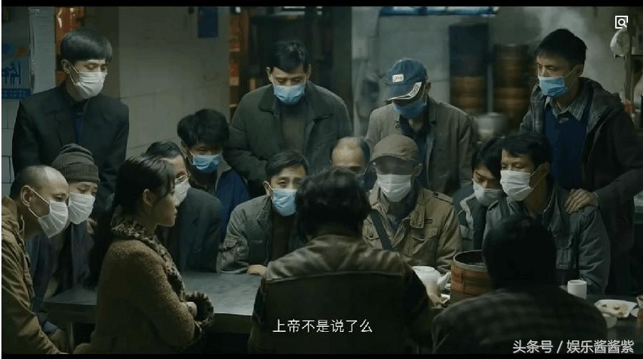 我不是药神生如夏花,我不是药神歌曲生如夏花