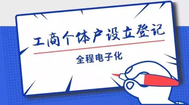 番禺民生卡是什么卡,番禺民生卡刷脸