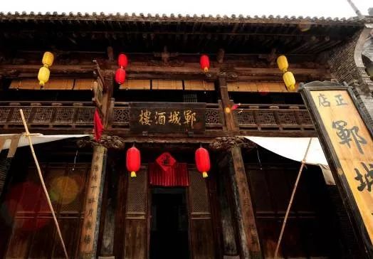 郓城水浒之乡好汉故里,郓城是好汉之乡吗