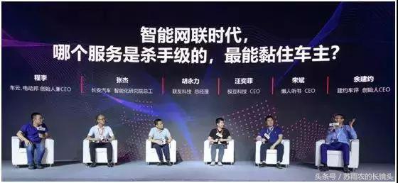 考拉fm车机版官网,考拉fm电台