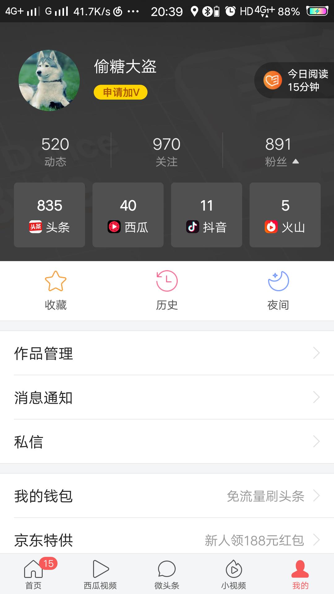2022年新手小白如何做自媒体,新手小白如何快速入门自媒体写作