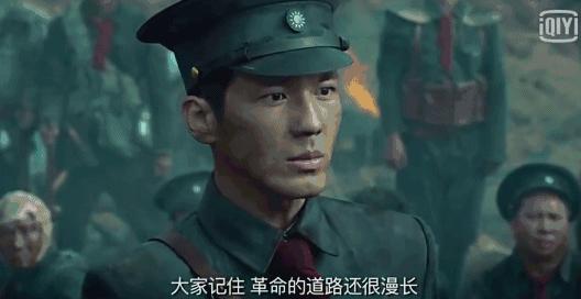 白宇朱一龙镇魂吐血名场面,朱一龙白宇镇魂当年有多火