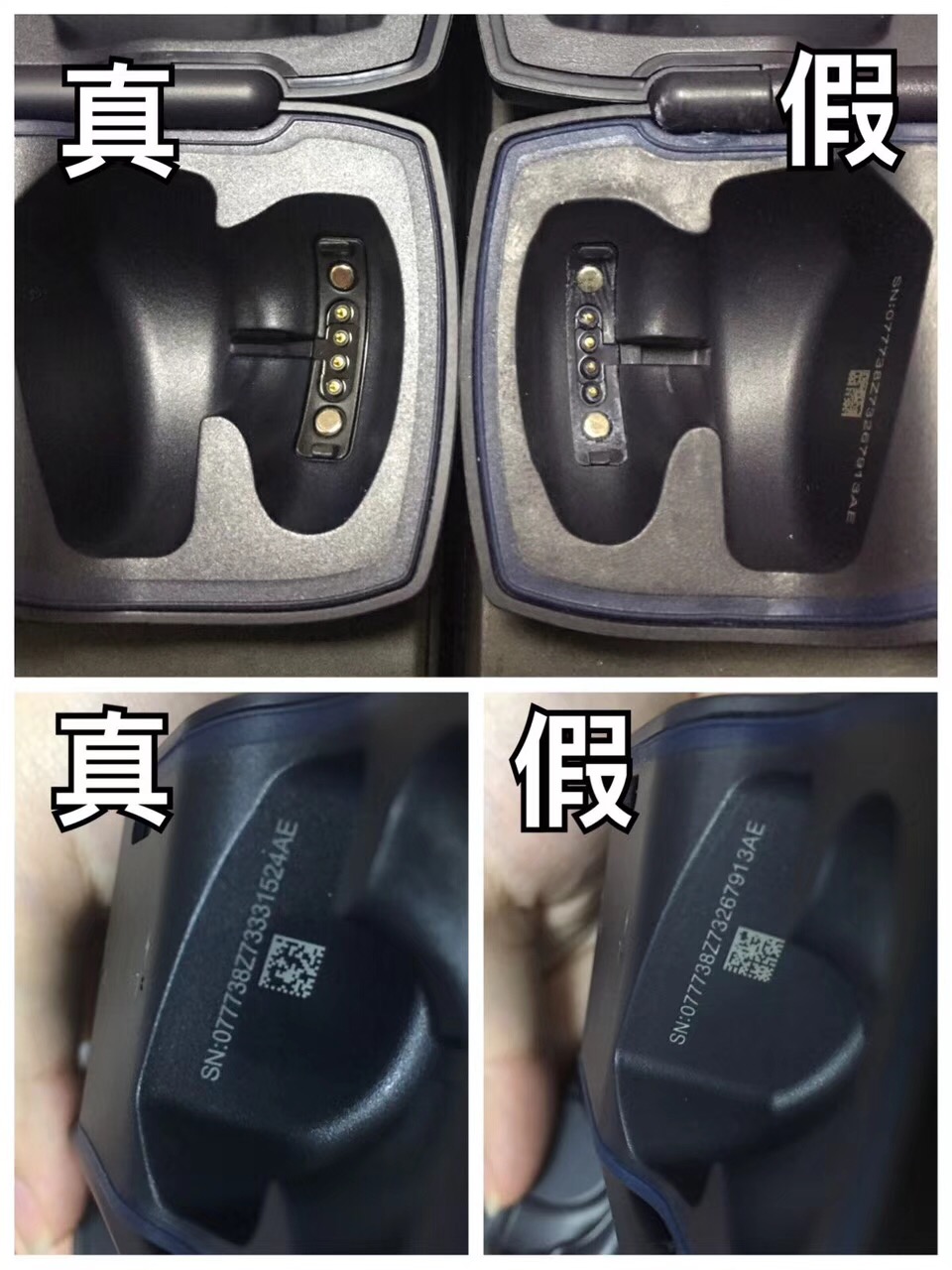 大陆的购物天堂——香港，如今假货泛滥